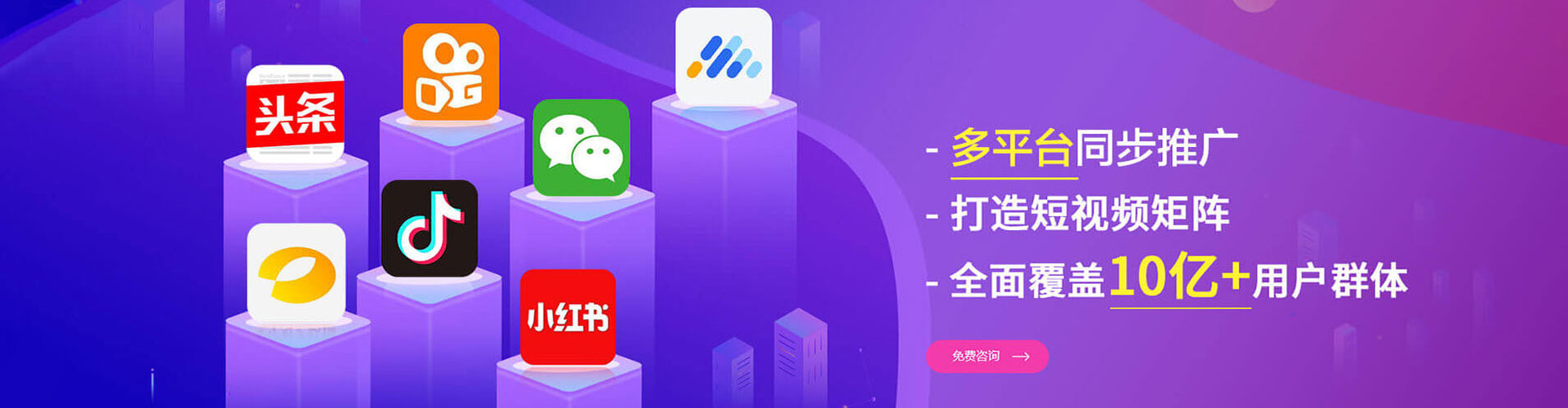 竞秀百度开户返点